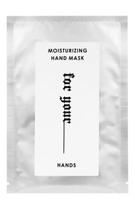 Увлажняющая маска-перчатки для рук For your