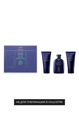 {{photo.Alt || photo.Description || 'Подарочный набор Oribe Supershine Discovery Collection Драгоценное Сияние'}}