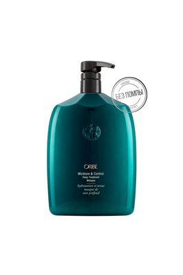 {{photo.Alt || photo.Description || 'Маска Oribe для вьющихся волос "Источник красоты" (1000 мл)'}}