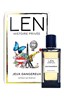 Духи Опасные игры Jeux Dangereux LEN 100 ml 8630012 - фото 6565