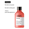 Шампунь укрепляющий против ломкости волосLoreal Professional INFORCER 300 мл 2304 - фото 6851