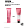 Крем термозащитный для волос 24 часа Loreal Professional PRO LONGER 150 мл 2312 - фото 6895