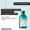 Шампунь очищающий для волос склонных к жирности Loreal Professional SCALP ADVANCED 300 мл 2314 - фото 6901