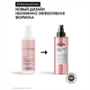 Спрей многофункциональный 10 в 1 для окрашенных волос Loreal Professional  VITAMINO COLOR 190 мл 2318 - фото 6915