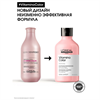 Шампунь для окрашенных волос Loreal Professional VITAMINO COLOR 300 мл 2319 - фото 6920