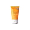 Солнцезащитный крем Nashi Argan SPF 50+, 75 мл NS01000 - фото 7789