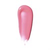 Небесный блеск для губ Yuwen Celestial Lip Gloss 65004 - фото 7953